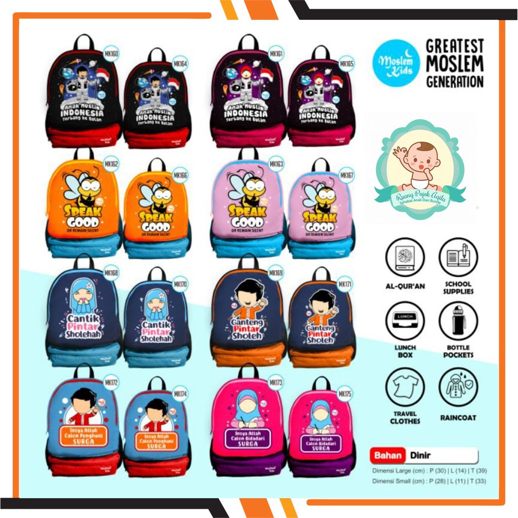 Tas Sekolah Anak Muslim Ransel Backpack Karakter Moslem Kids - Small FREE RAINCOVER