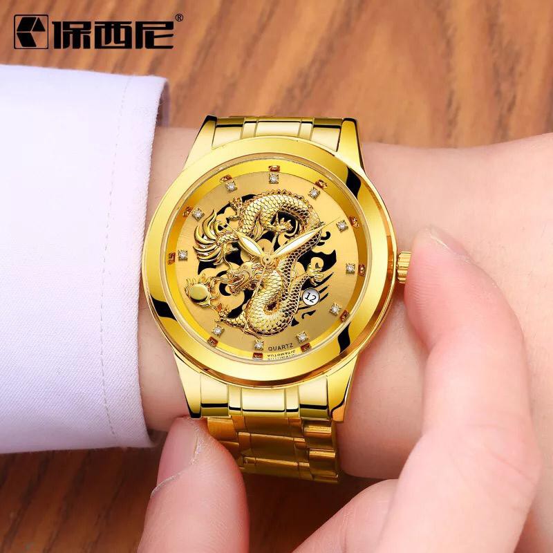 DT.Shop.Medan Jam Tangan Pria Naga Rantai Elegant - Dengan Tanggal / Automatic