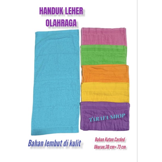 HANDUK MUKA/LEHER/OLAHRAGA UKURAN 30×73 CM