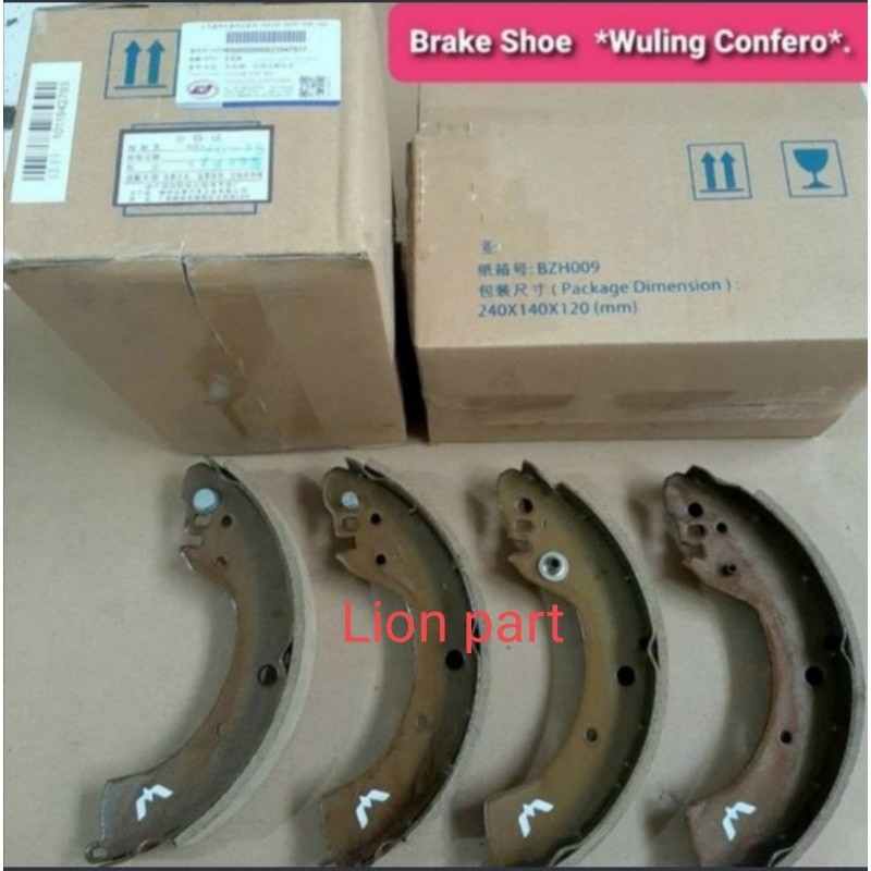 kampas rem belakang wuling confero