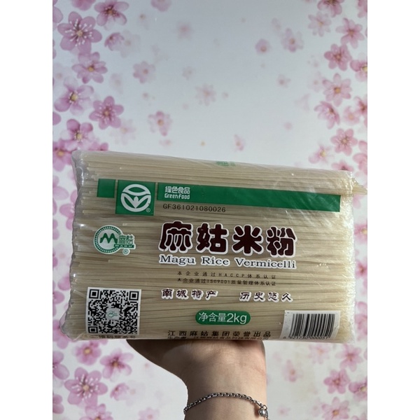 

Mie ma gu mi fen 2kg / vermicelli