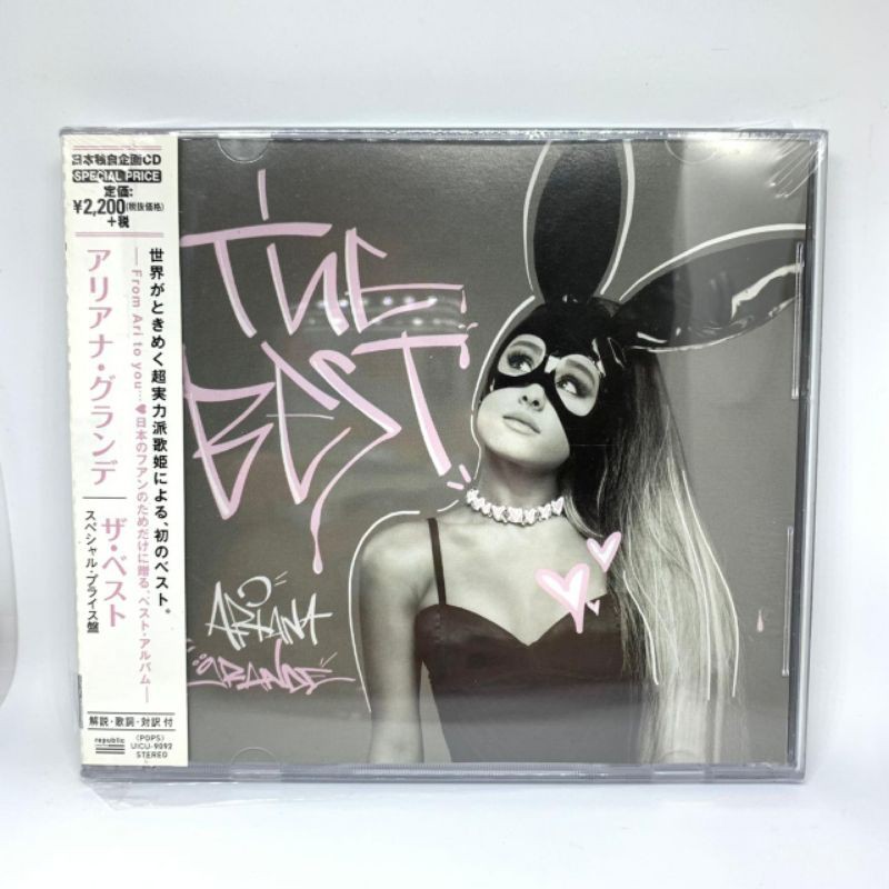 CD The Best Ariana Grande (Japanese Exclusive) Original Album