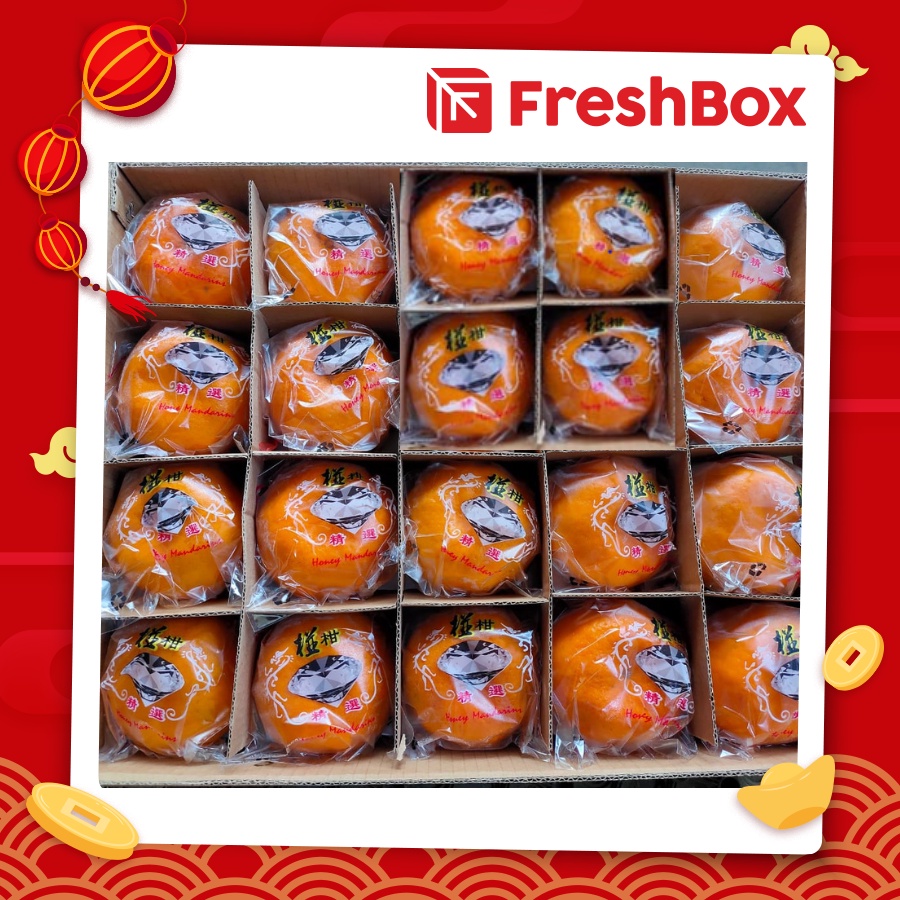 

Jeruk Ponkam Premium isi 40pcs - 1 Box FreshBox