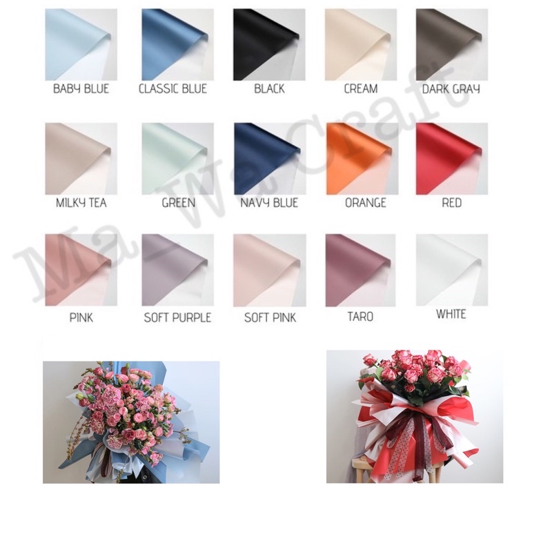 

(WAJIB BELI KARDUS)5 Lembar Kertas buket bicolor metalic kertas bunga flower wrapping Bm