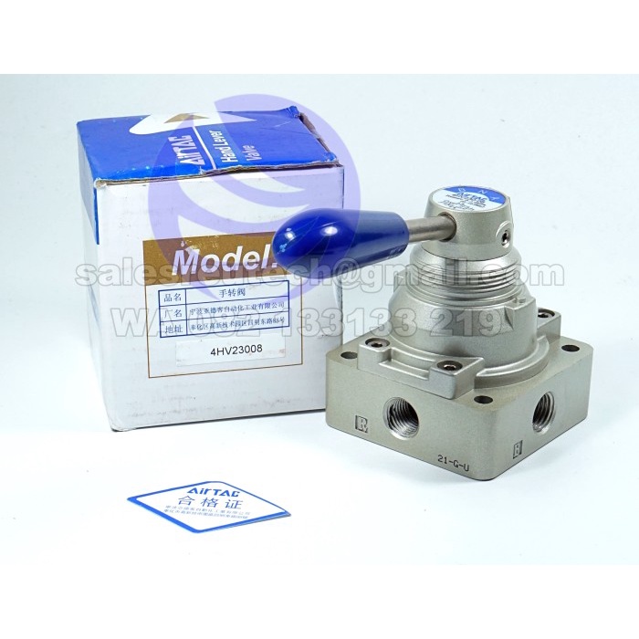 Airtac 4HV230-08 Hand Lever Valve 4HV23008