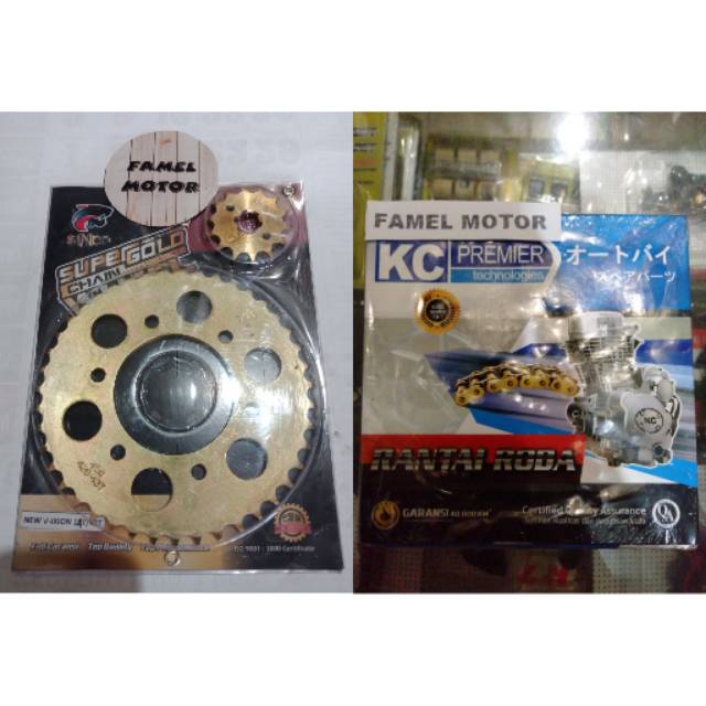 GEAR PAKET VIXION NEW GEAR SET VIXION NEW GOLD