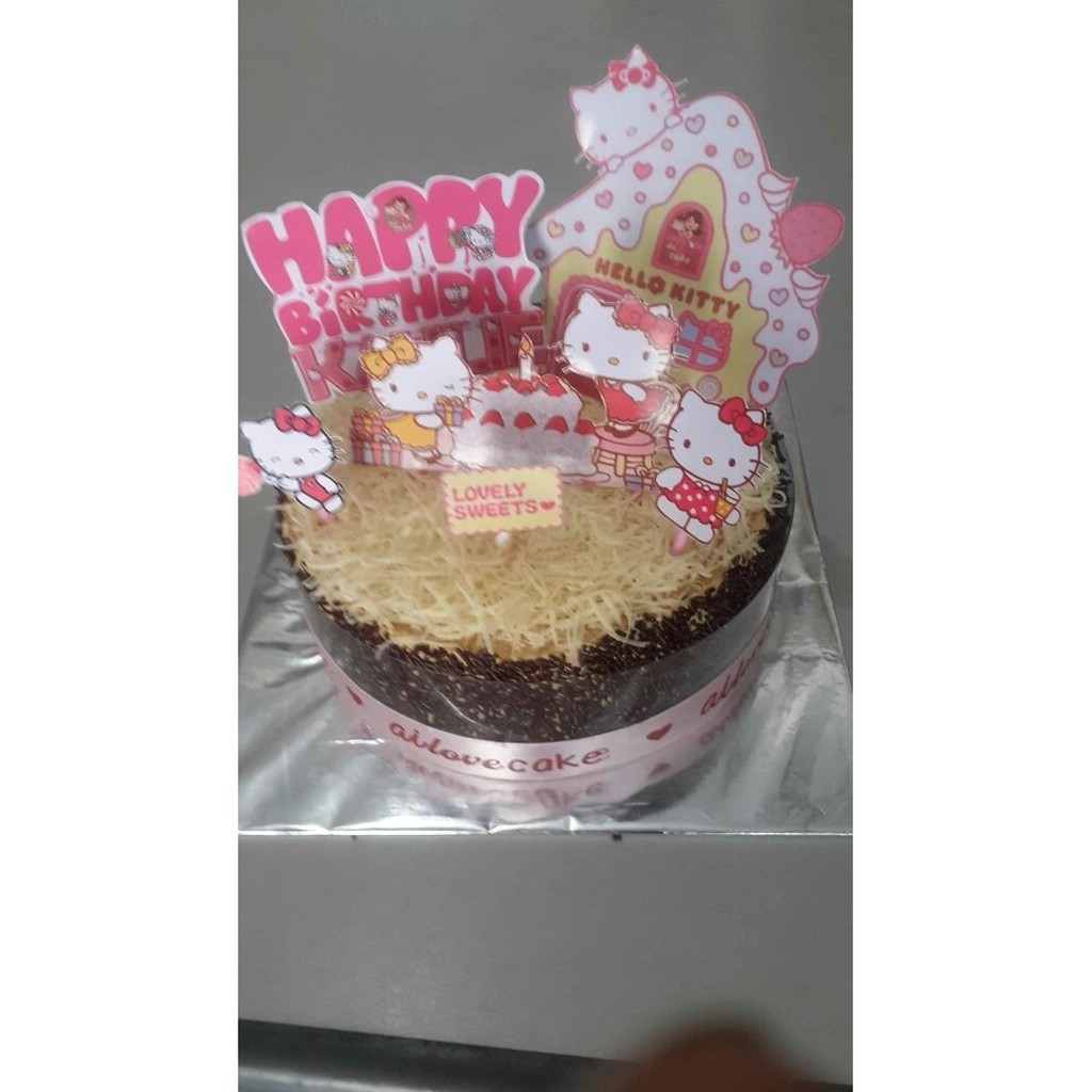 

Kue Ulang Tahun