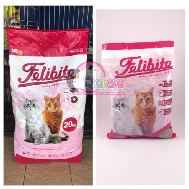 

Felibite 500gr