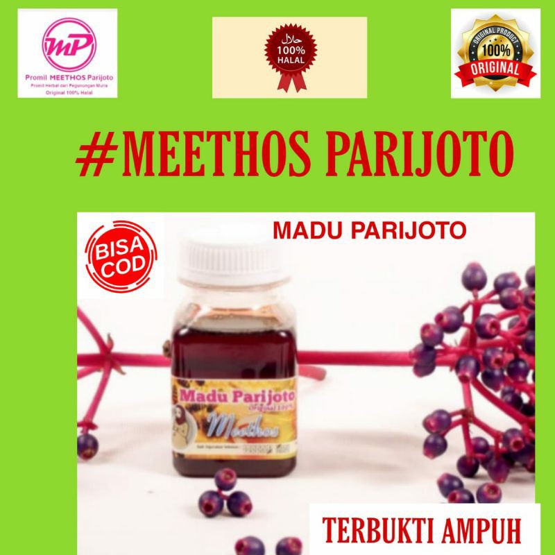 

MADU PENYUBUR PRIA ASLI MEREK MEETHOS