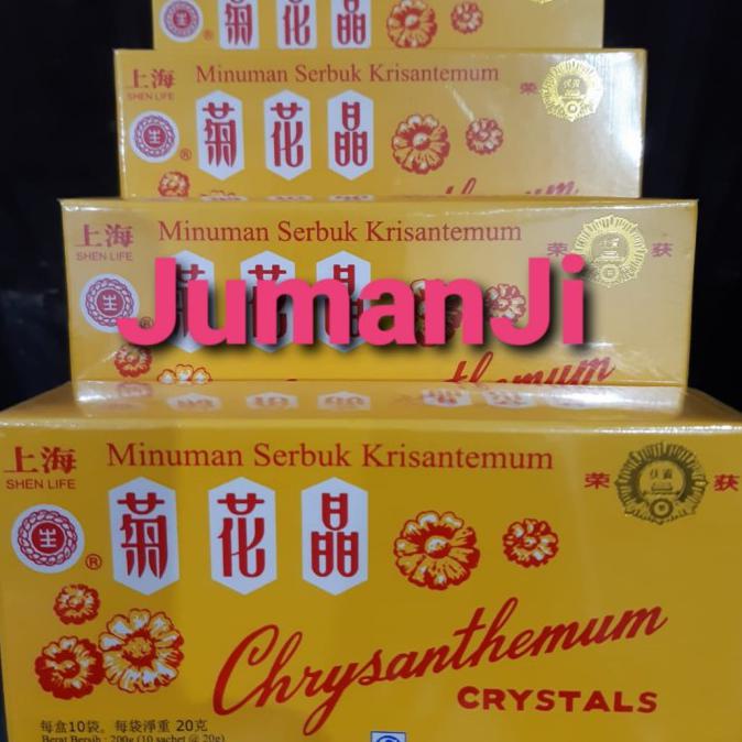 

[[BISA COD]] Teh herbal Crysanthemum crystal - Shen life TERBATAS Kode 95