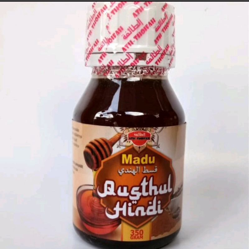 Madu Qusthul Hindi