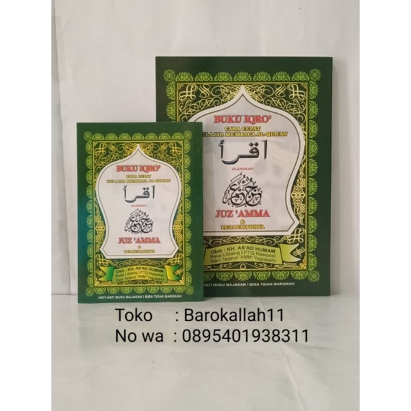 

Buku iqro disertai juzamma & terjemahannya(ukuran kecil & Besar)juz'amma/iqro/ikro