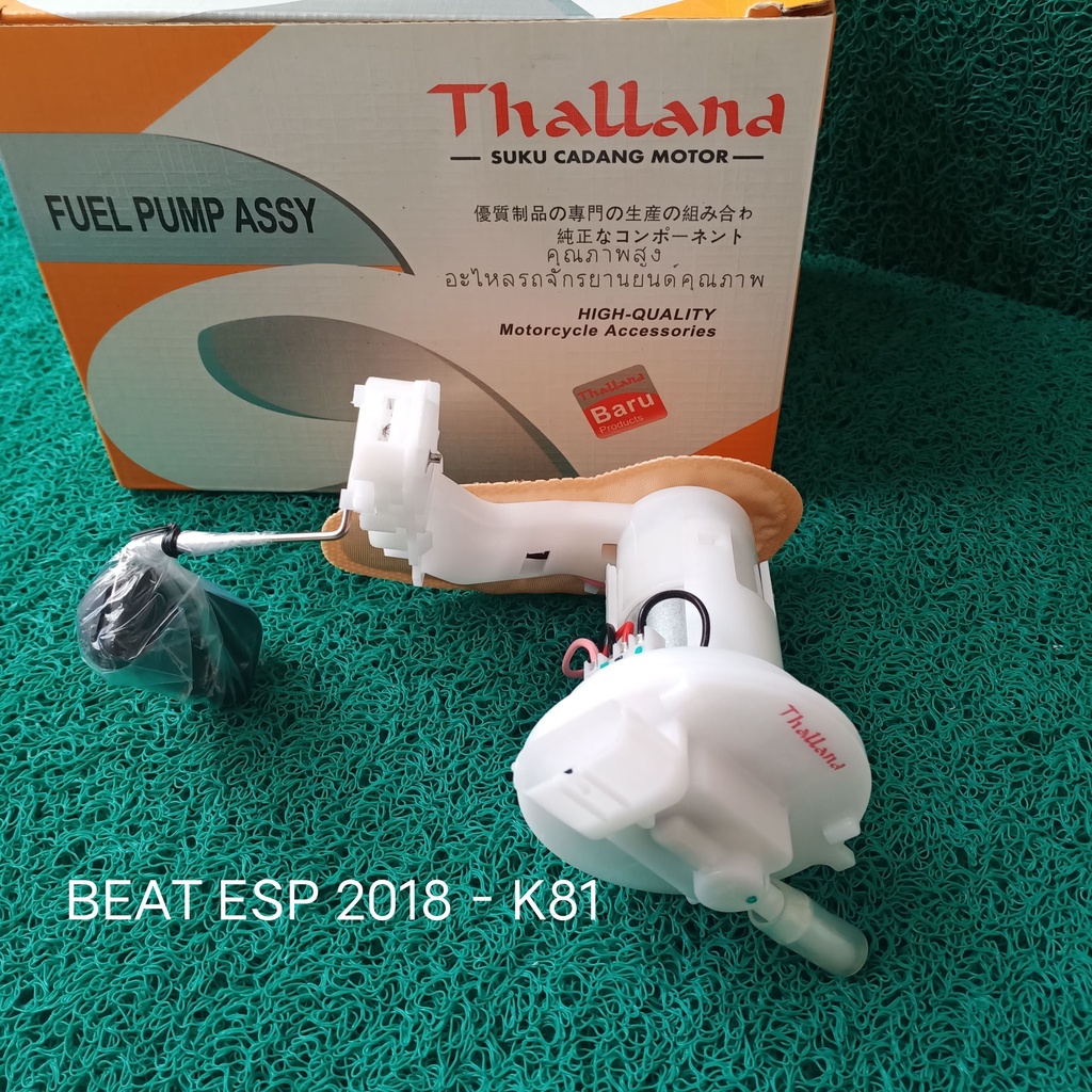 THALLAND FUEL PUMP PAM ASSY POMPA BENSIN BEAT FI ESP 2018 K18