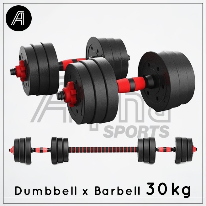 Dumbell / Dumbbell x Barbell Set 30 kg / 30kg