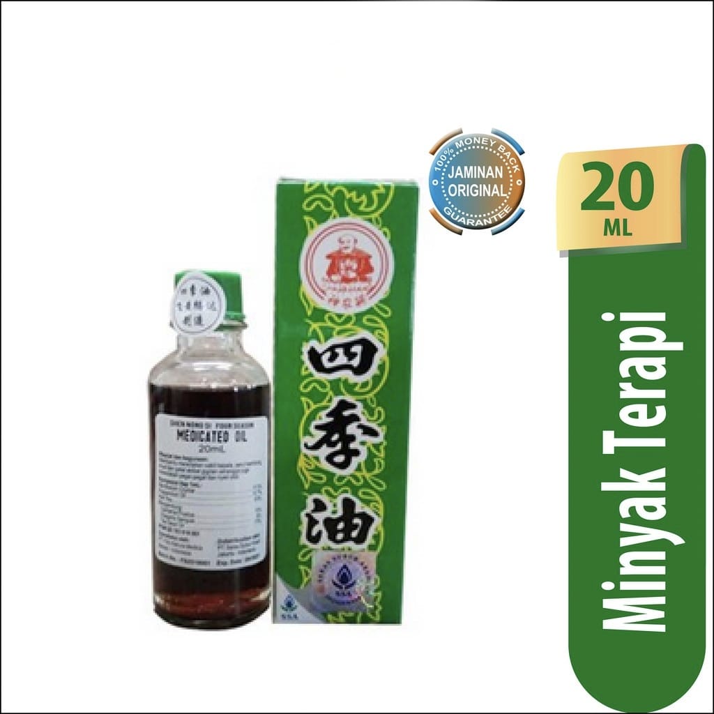 Medicated Oil 20 Ml