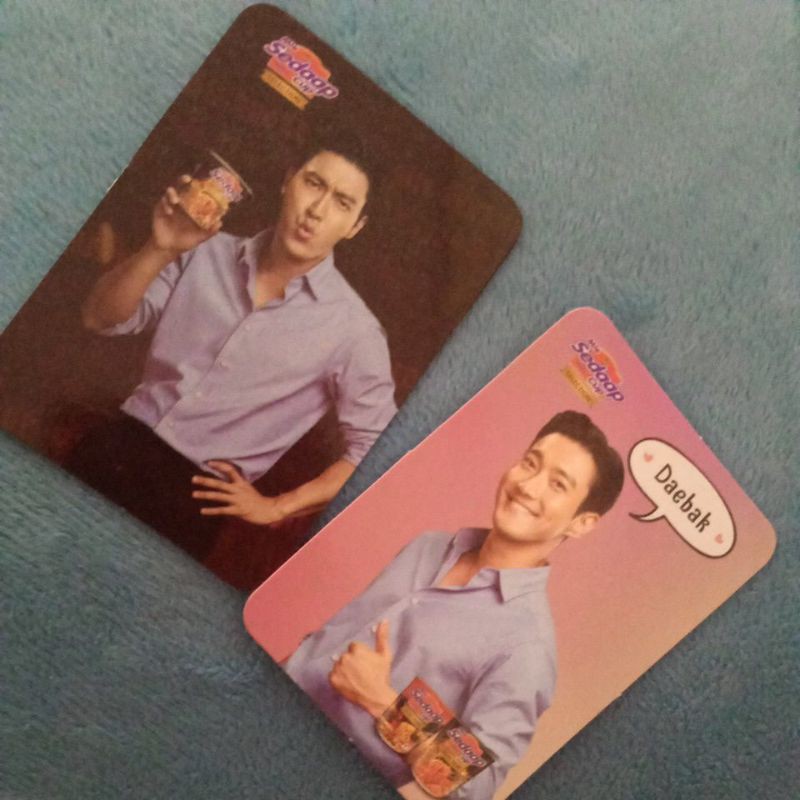 Choi Siwon PC Mie sedap cup