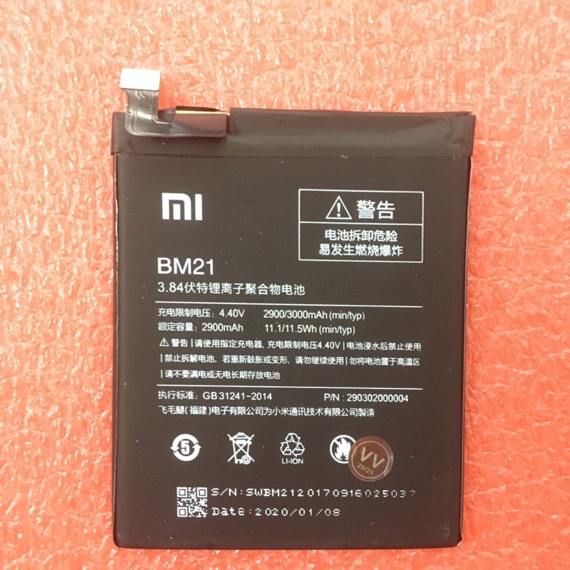BATTERY BATERAI BATRE MI NOTE 5 / BM21 ORIGINAL