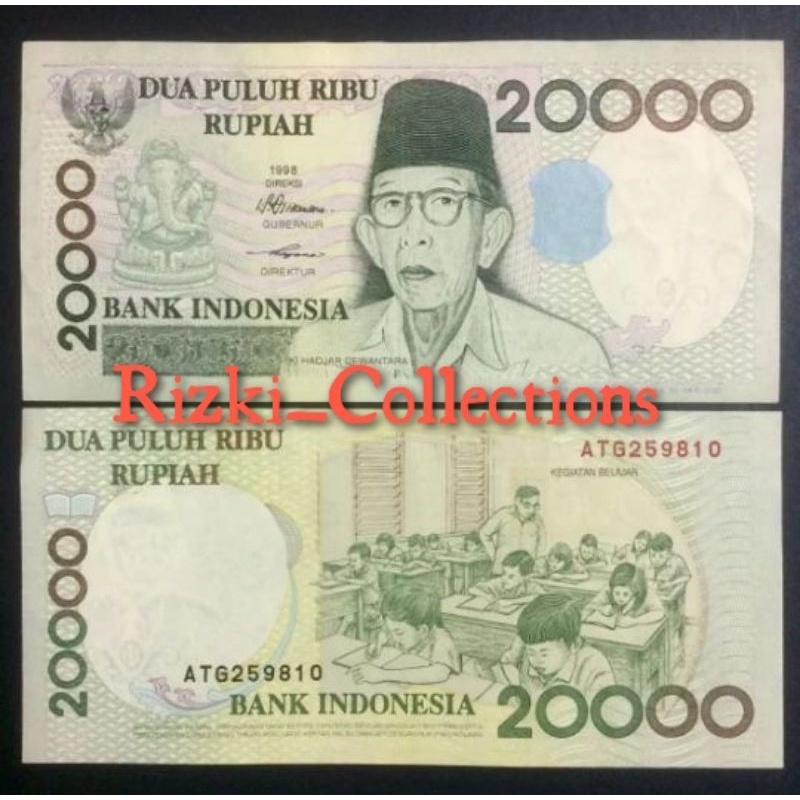 uang kuno 20000 rupiah ki hadjar dewantara tahun 1998