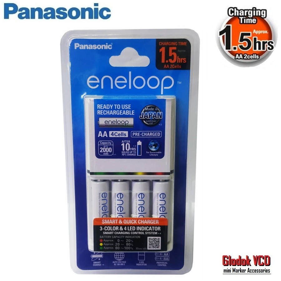 Panasonic eneloop Smart &amp; Quick Charger Baterai + Battery AA 4pcs