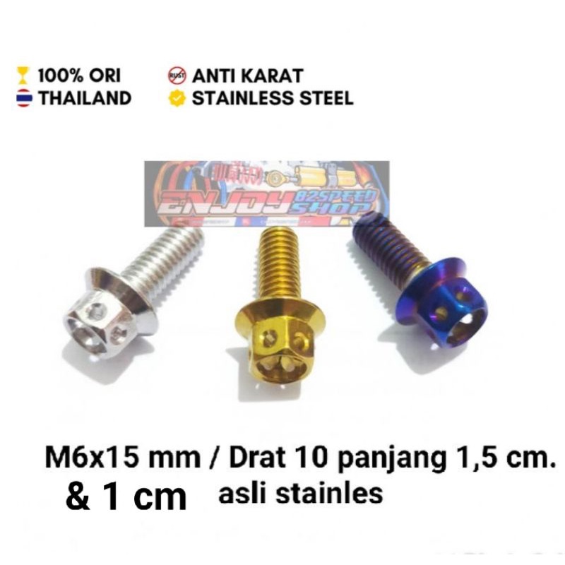 Baut PB Probolt Thailand M6 Drat 10 Panjang 1,5 Cm &amp; 1 cm harga Satuan ( 1 pcs )