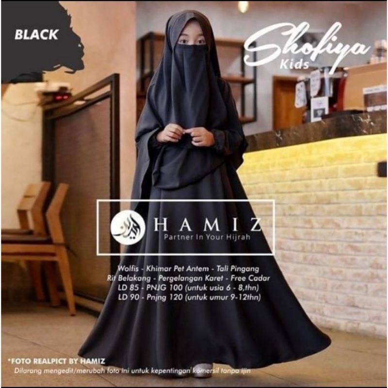 Gamis Remaja anak perempuan 9-12 tahun| Gamis Hitam | Gamis anak syar'i |Baju muslim anak | Busana m