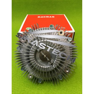 FAN CLUTCH / SARANG TAWON KIPAS RADIATOR TOYOTA 2L HIACE H100 KIJANG