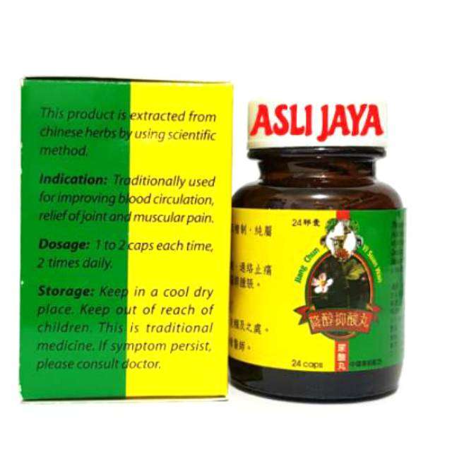 Jiang Chun Yi Suan Wan - Obat Otot &amp; Nyeri Sendi Herbal