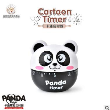 Timer Masak Kitchen Timer Lucu Alarm Masak Kitchen Alarm Lucu