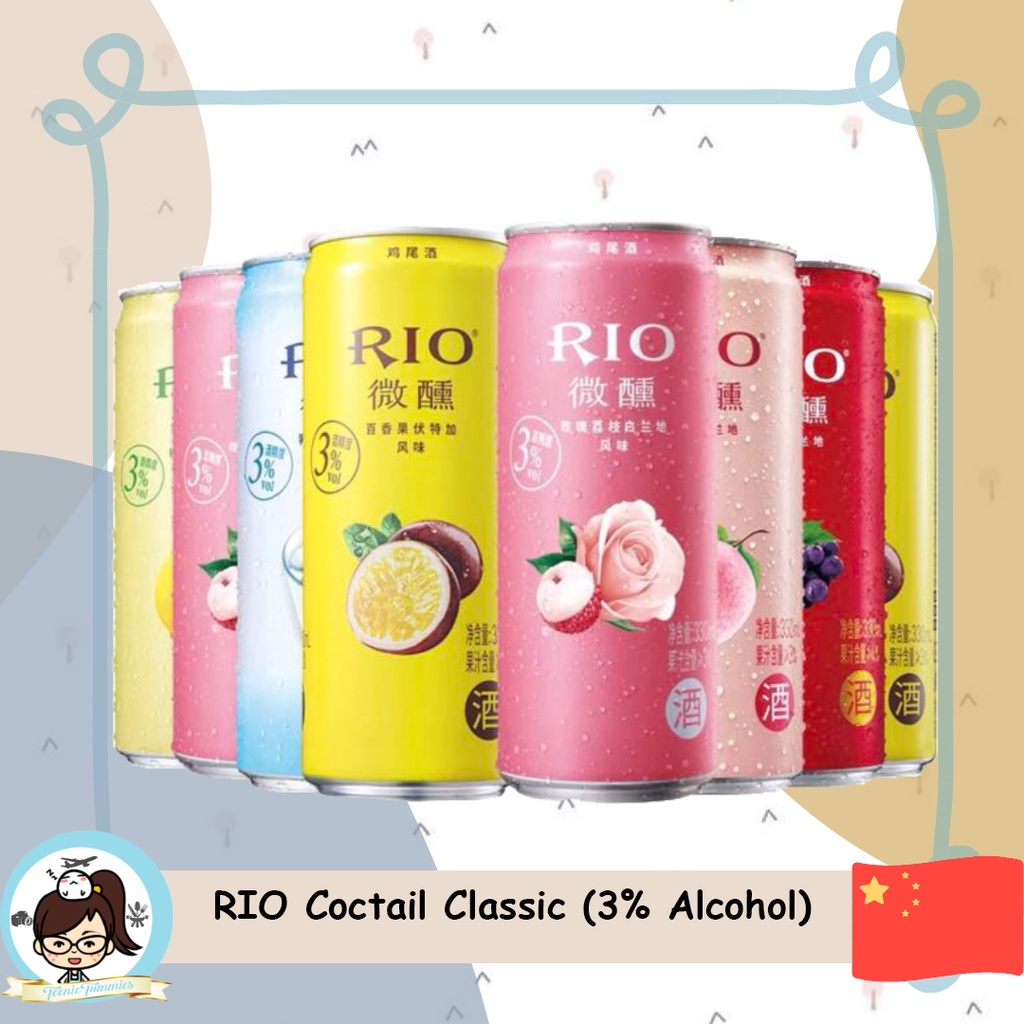 RIO Classic Cocktail
