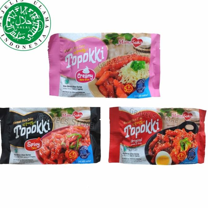 

[Logo HALAL] Topokki Instan - Tteokbokki Korea Rice Cake MamaSuka