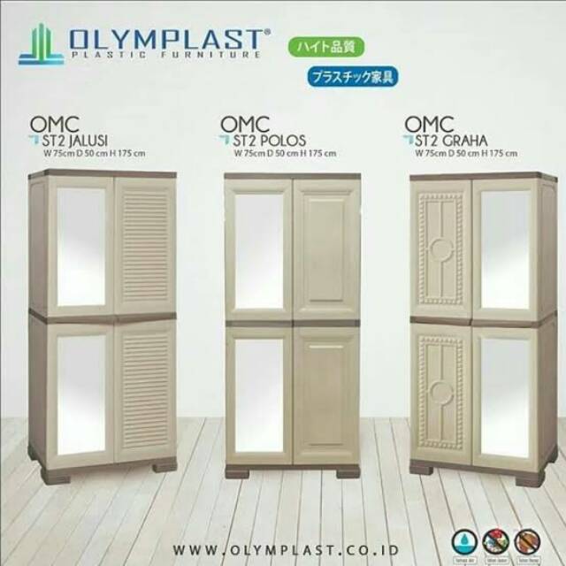 OLYMPLAST OMC ST2, LEMARI OLYMPLAST