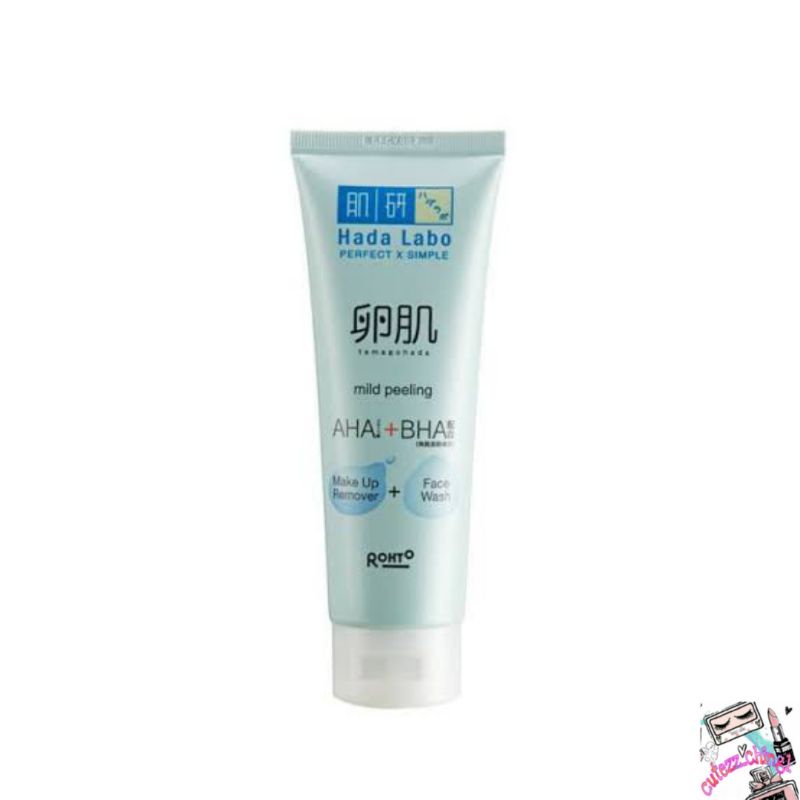 ☃Cutezz_Ching1☃Hada Labo Tamagohada Mild Peeling Make up Remover + Face Wash