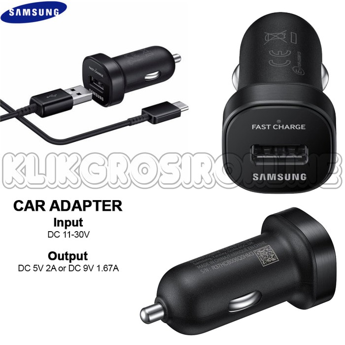 Terbaru Fast Car Charger Saver Mobil Samsung Ori Quality + Kabel Type C MR2051