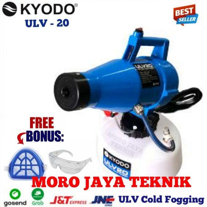 ALAT FOGGING UAP KYODO ULV 20 ULV COLD FOGGER - MESIN FOGGING LISTRIK