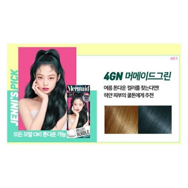 [READY] Mise En Scène Hello Bubble Foam Hair Color Blackpink-4GN Mermaid Green