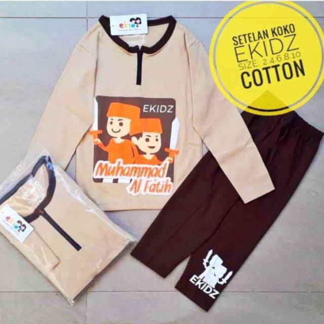 Baju Koko Anak Setelan 1 - 8 Tahun | Baju Muslim Anak Cowok | Ekidz