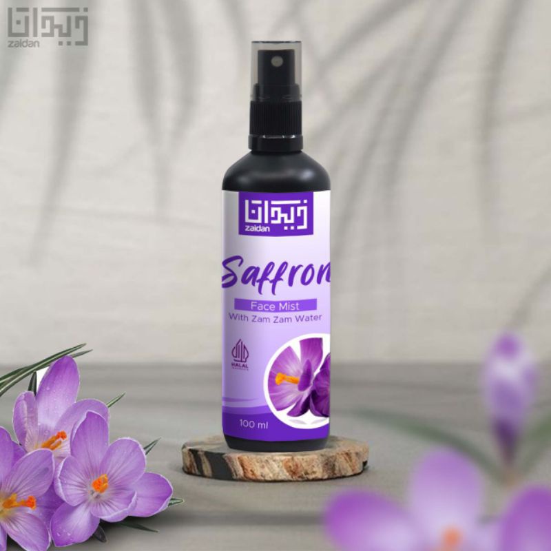 Saffron Plus Zam-zam (100ml)