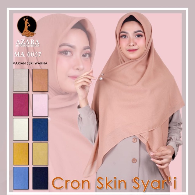 Corn skin syar’i by azara