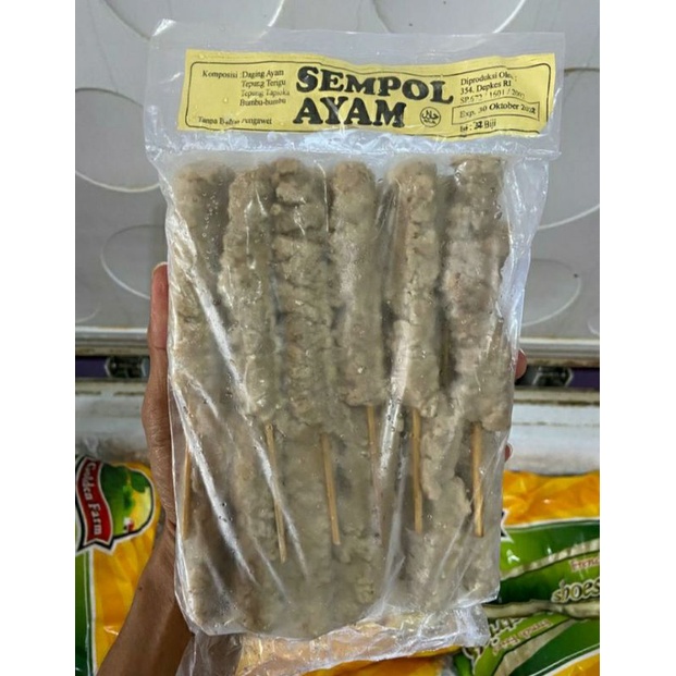 

Sempol Ayam Termurah