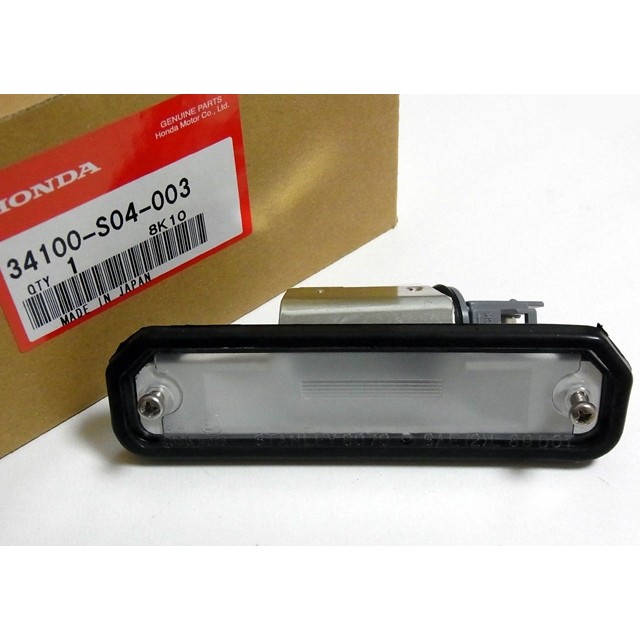 Lampu Plat Nomor CIVIC 1996-2000