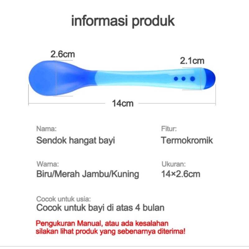 SENDOK MAKAN BAYI SENSOR SUHU PANAS / SENDOK GARPU BAYI SILIKON / SENDOK MAKAN BAYI SILIKON / BABY SPOON SILICONE BPA FREE