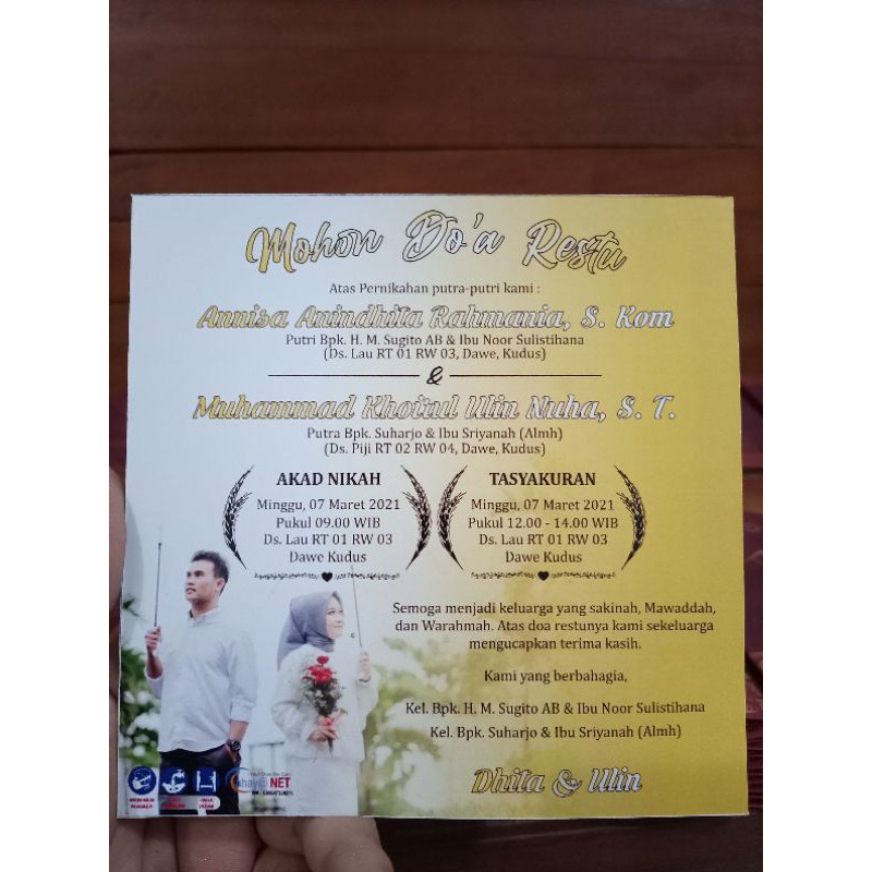

Undangan Tutup Kardus/Slamir TERMURAH