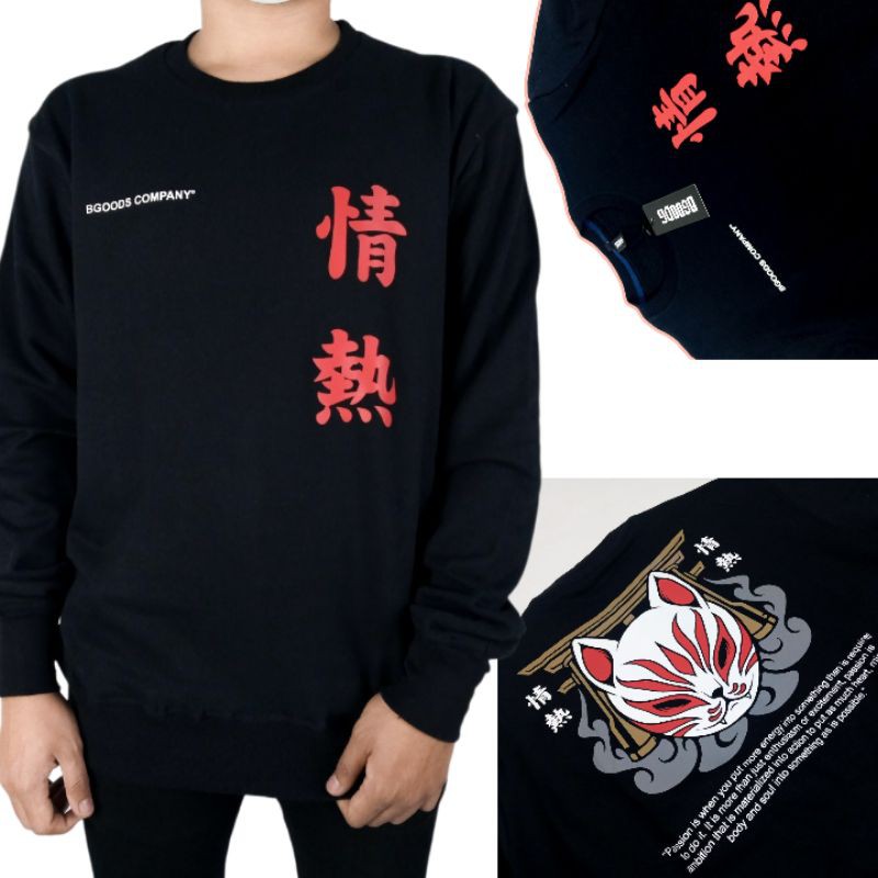 Sweater Crewnack Pria Sweatshirt Bgoods Bleds Of Poseidon Original Oversize