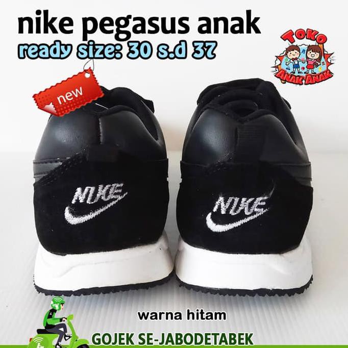 Sepatu Nike Pegasus Anak - Hitam - 37, Hitam