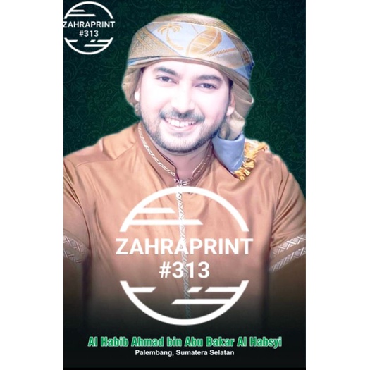 

Poster Photo Foto Al Habib Ahmad bin Abu Bakar Al Habsyi # Laminating