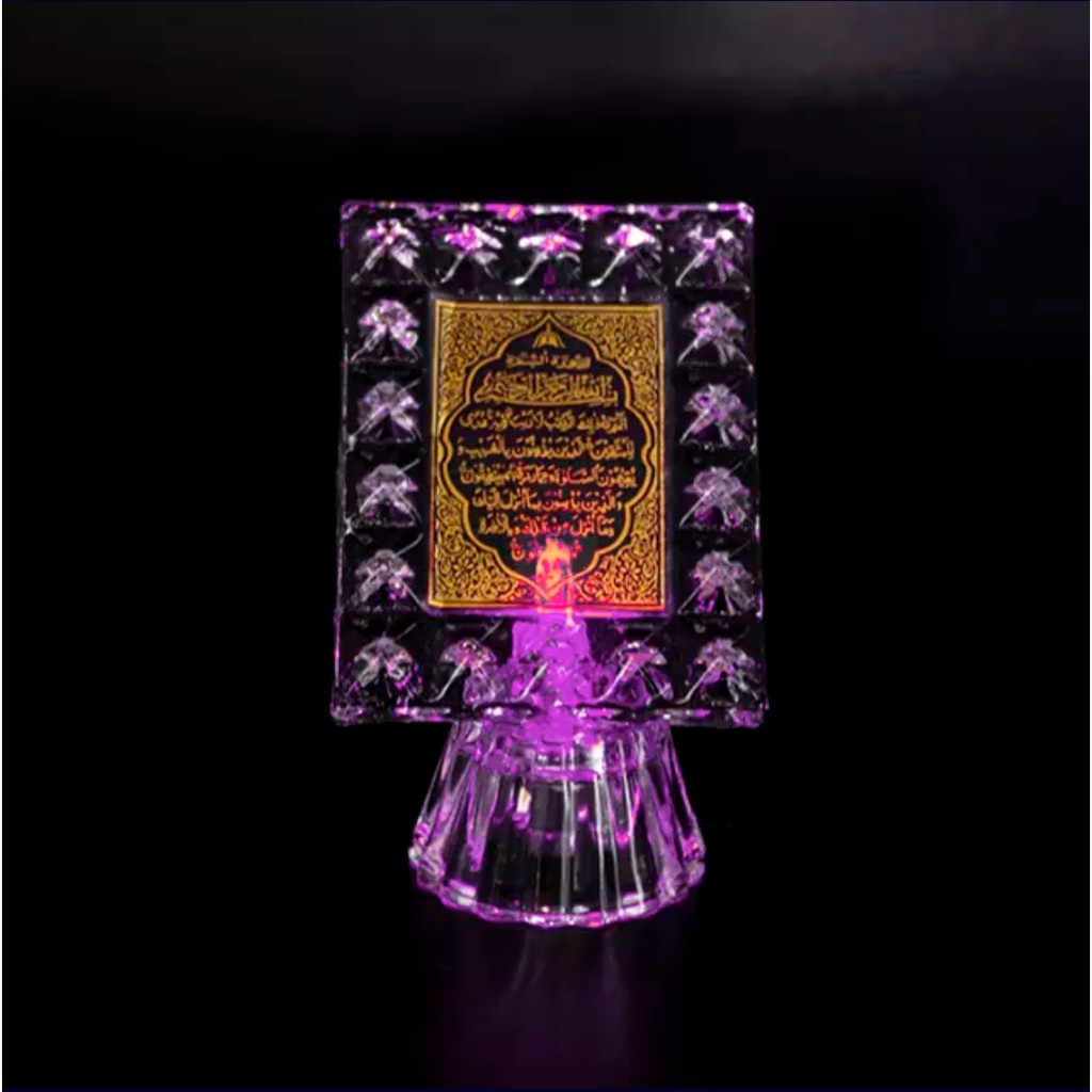 Miniatur Kristal Lampu Kaligrafi Al Baqarah