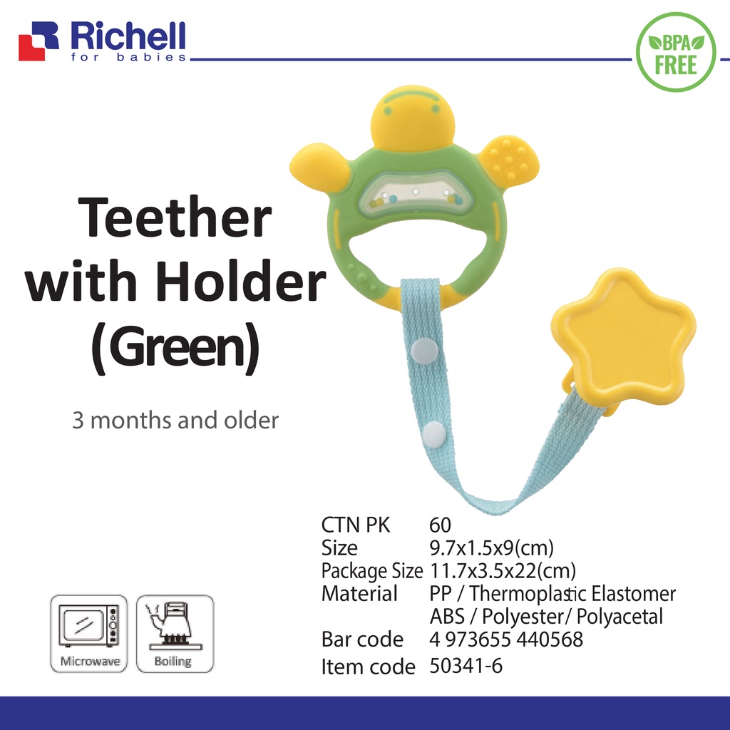 RICHELL Green Teether with Holder &amp; Case | Gigitan Bayi