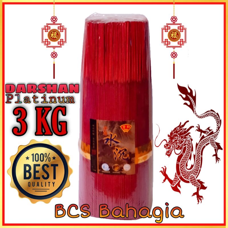 Hio Dupa Stik Halus Warna Merah Wangi Darshan Platinum Isi 3 KG Panjang Impor Taiwan Stick Incense Aroma Harum Import