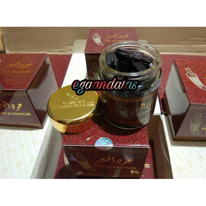 Buhur Alkhanjar Kayu Bakhoor Al Khanjar Bukhur Dupa Banafa For Oud BO