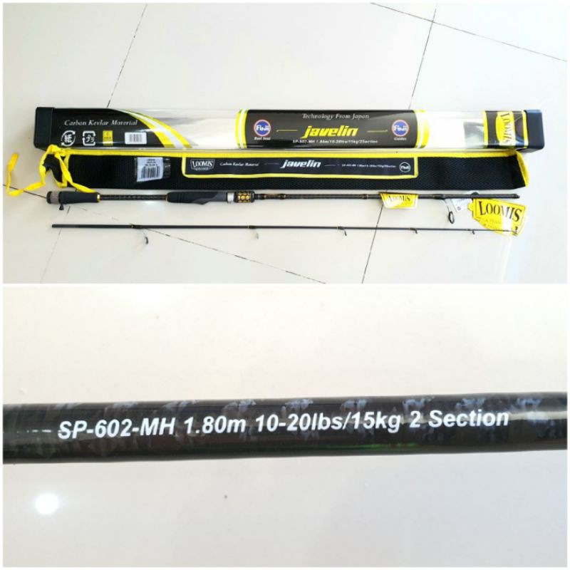 Joran LOOMIS JAVELIN SP 602 (180cm)